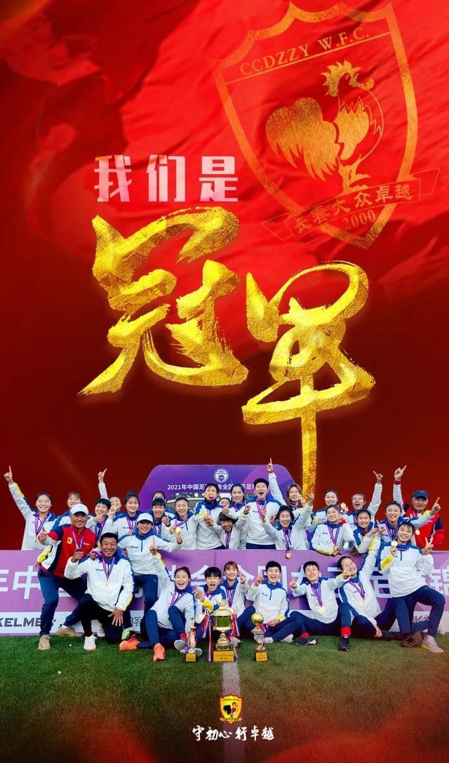 第72分钟，阿尔瓦雷斯禁区左侧低平球横传，福登门前跟进铲射得手，3-0！